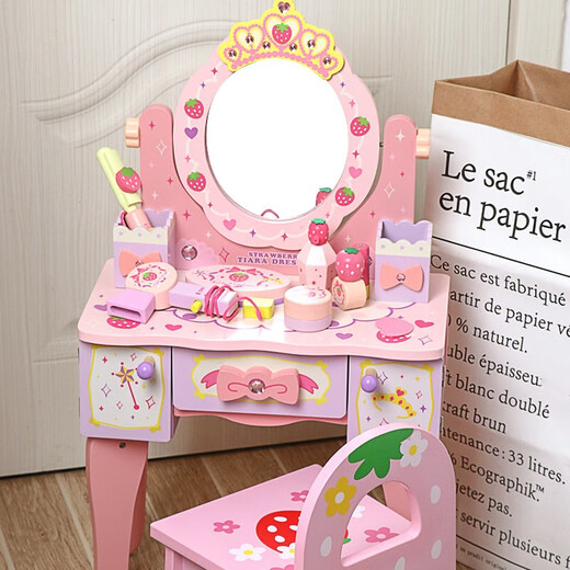 Yunya Kinderhölzerner Schminktisch Simulierte Mädchen spielen Haus Spielzeug Mädchen Prinzessin Haus Kindertages Geburtstagsgeschenk vergrößert drei Spiegel 96 cm+ Schmuck (mit Stuhl) 3-6 Jahre alt 7 kleine Mädchen Mädchen Kindertag Geschenk