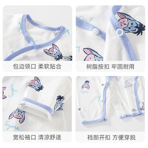 Disney Baby Kleidung Neugeborene Sommer Dünne Onesie Baby Unterwäsche eng sitzender Pyjama Eeyore 2 Stück 66 cm