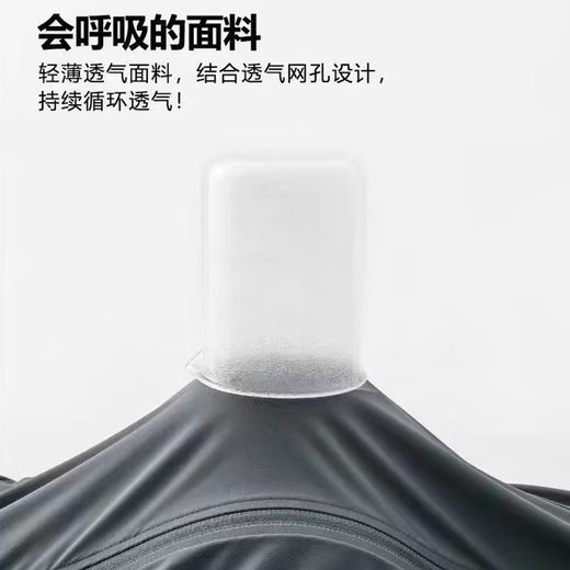 Pierre Cardin Ice Silk Sun Protection Clothes Jacket Men's Jacket Spring and Summer Thin Outdoor Quick-drying Extra Large Size Casual Fishing Wear 5077 Dark Gray Ice Silk Thin XL (Recommended 115-130 Jin Jin equals 0.5 kg)