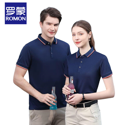 Romon -Männer- und Frauenarbeitskleidung Polo Shirt Customization Company Business Travel Party Group Anzug Anzug T -Shirt -Drucklogo 677 Styles - Dunkelblau s