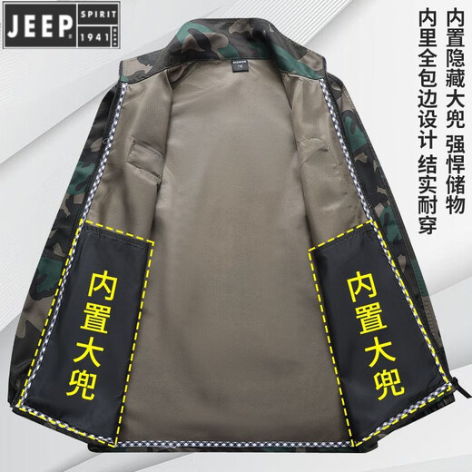 Jeep (Jeep) Kletthose Frühlings- und Sommer-Tarnanzug Anzug Herrenschutz Arbeitskleidung im Freien Neue Kleidung und schmutzige Arbeitskleidung gelber Anzug [D6198 Rag-Shoulder plus Schritt] M 165 Größe für 90-110jin [Jin gleich 0,5 kg]