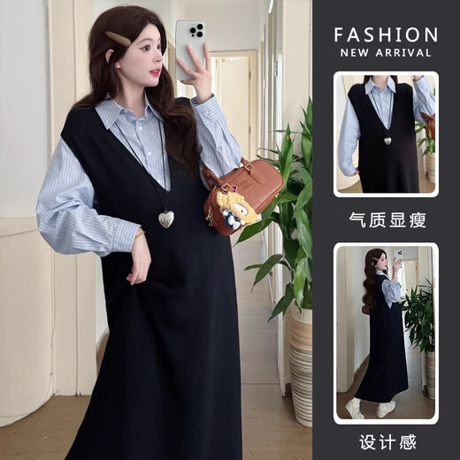 Geman maternity wear autumn 2025 maternity dress suit commuter skirt spring and autumn fashionable fashionable shirt top blue shirt + dress XL