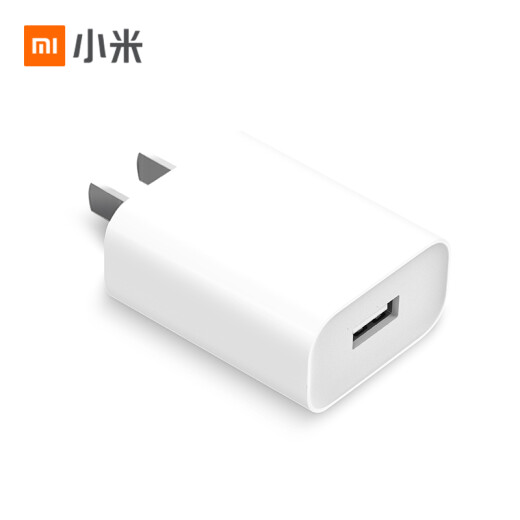Xiaomi Original 18W USB Charger Fast Charging Version Universal Apple Android Phone Bracelet Bluetooth Headset USB Data Cable Plug