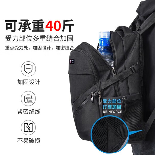 Huili backpack for men's large capacity commuting business trip business travel bag computer backpack travel outdoor mountaineering bag school bag black