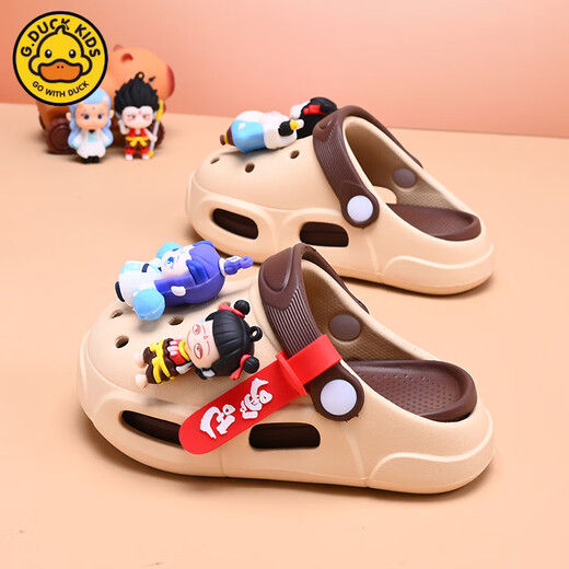 G.DuckKids Petit canard jaune Nezha Slippers Chaussures de trou pour enfants pour les filles d'été Nouvelles semelles molles antidérapantes 2025 chaussures de plage bébé rose de mer 24 à25 taille intérieure 16cm