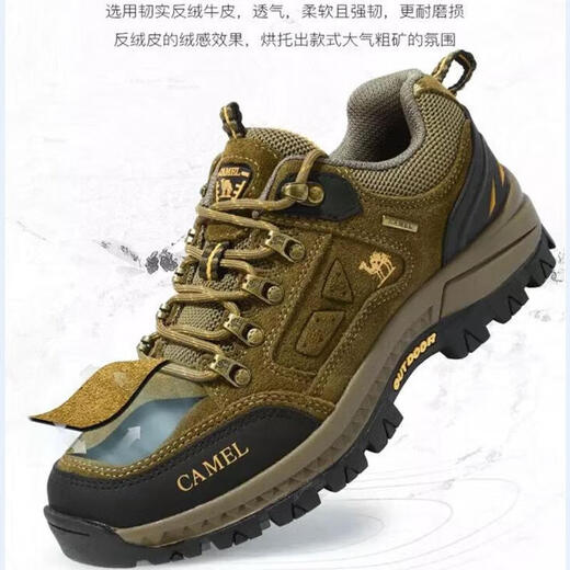 Camel Herrenschuhe gebrochener Größe im Herbst im Freien Wanderschuhe echtes Leder atmungsaktives wasserdichtes nicht rutsches Sport und lässige Wanderschuhe 14088 Schwarz 38