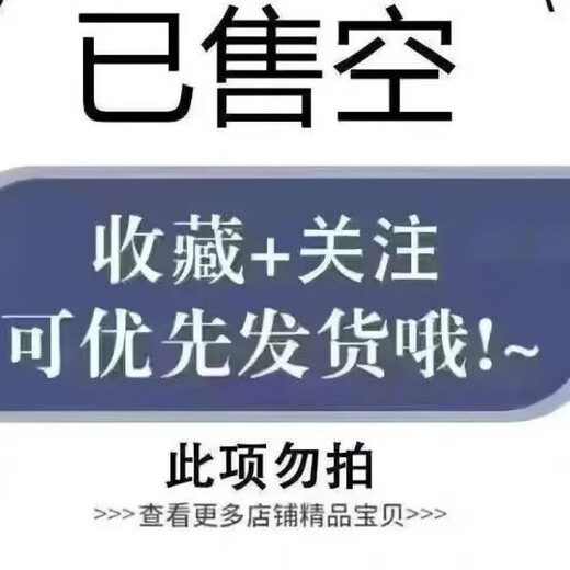 单南卫简约睡衣女秋冬季2024新款空气棉夹层绿色长袖长裤保暖家居服套装 9871#.绿色 -加厚夹层套装 L 建议100-120斤