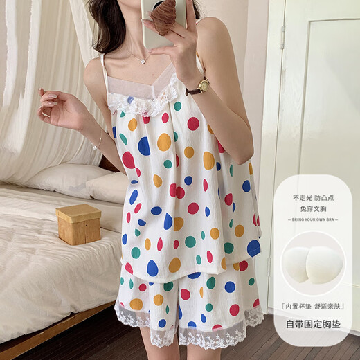 Kaidi cloud coton pyjamas féminin de style coréen féminin style sweet ins file en dentelle rayée short ceinture poitrine poitrine victoria's secret style 833 # Stripe m