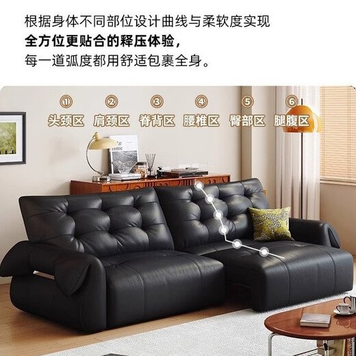 Sidi Luolan Sofa en cuir authentique Électricité salon Couche de tête de vache noire noire de canapé minimaliste minimaliste combinaison noir Swan Sn2629 Position à trois électriques 2,85 mètres de la surface de contact du sac à trois places