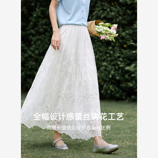 梵希蔓韩系镂空钩花蕾丝半身裙女2025年夏季新款气质高腰大摆长裙 A1392 白色 L