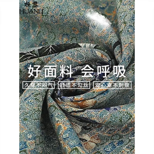 桓黎中老年人夏装套装女奶奶棉绸短袖衬衫老太太宽松妈妈绵绸两件套 686#蓝色【套装】 5XL 【建议140-160斤】