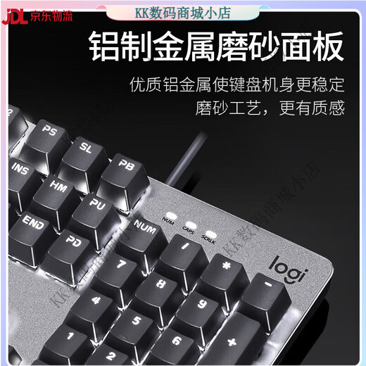 Logitech K845 Mechanische Tastatur Kabelgebundenes Hintergrundbeleuchtungsspiel Blue Achse Red Achse Tea Achse Backlight G502 Maussatz K845 Red Achse + G102 Black + Tischpad (Einführung Spielset) Code