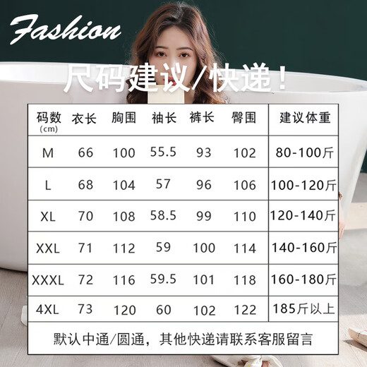 Caiyun Kali pajamas women's long-sleeved spring and autumn summer cardigan large size loose middle-aged mother's home clothes and thin summer suit can be worn C9906 dark green [main picture] XL (recommended 120-140Jin [Jin equals 0.5 kg])