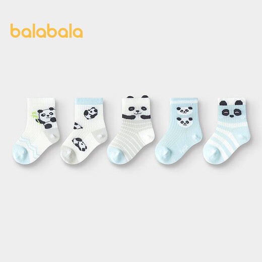 Balabala socks summer mesh socks thin breathable infant socks anti-cold jacquard five pairs pack 209225172202