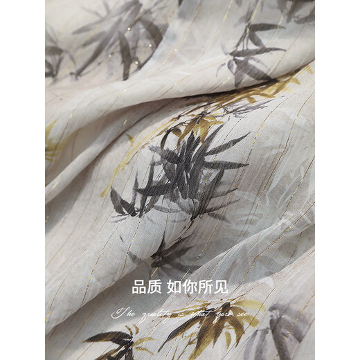 
COCOBELLA new Chinese style glitter chiffon bamboo printed strap dress Chinese style suspender skirt FR7027 silhouette gray L
