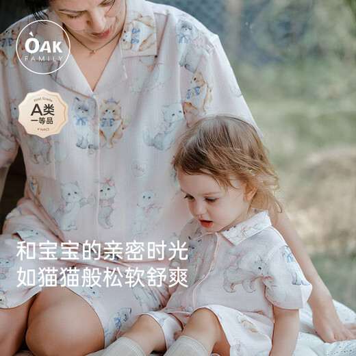 OAK FAMILY new summer baby short-sleeved shorts, infant pajamas, parent-child clothes, girls home clothes set, Songsong Cat (children's style) 100