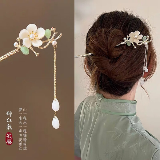 SNQP children's hairpin girls Hanfu headdress white magnolia ancient style national style girls step headband tassel hairpin hair accessories for women magnolia flower tassel hairpin one piece