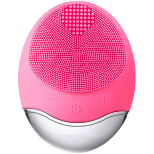 小米生态链同款器电动硅胶按摩超声波器女神器洗面按摩通乳洗脸仪 蜜桃粉
