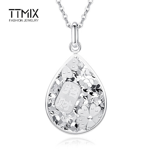 TTMIX Crushed Ice Platinum Pendant Women's pt950 Water Drop Lucky Necklace Birthday Gift 5.5-5.7g