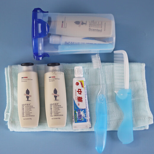 
Adolf 3884 people praised the toiletries, toiletries, shampoo, shower gel, toothbrush, toothpaste sample portable travel, Cental Ashesia essence 7-piece set