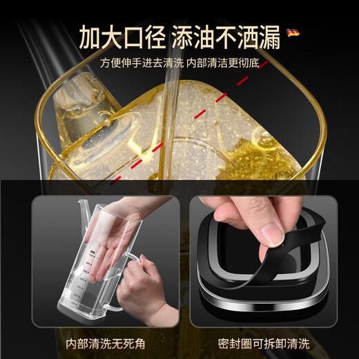 Bomans high borosilicate glass oil pot food grade oil kitchen household non-hanging oil bottle leak-proof oil soy sauce vinegar oil tank square-high borosilicate oil pot small size 550ml