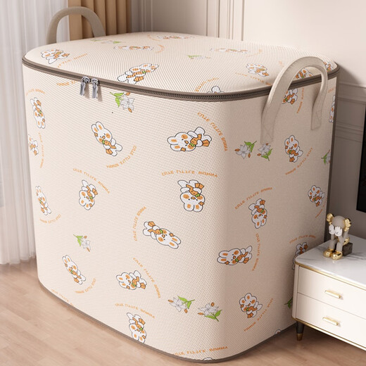 Youna Clothes and Quilts Storage Box Extra Large Capacity Box Wardrobe Storage Artifact Moving and Packing Special Clothing Organizing Bag Extra Large 50*50*60cm