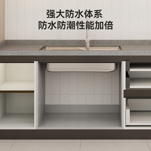 Quanyou Whole House Customized Cabinets Household Integrated Cabinets Kitchen Cabinets Small Apartment Kitchen Stove Integrated Cabinets Storage Cabinets 629/meter Wall Cabinets (Contact Customer Service for Details)
