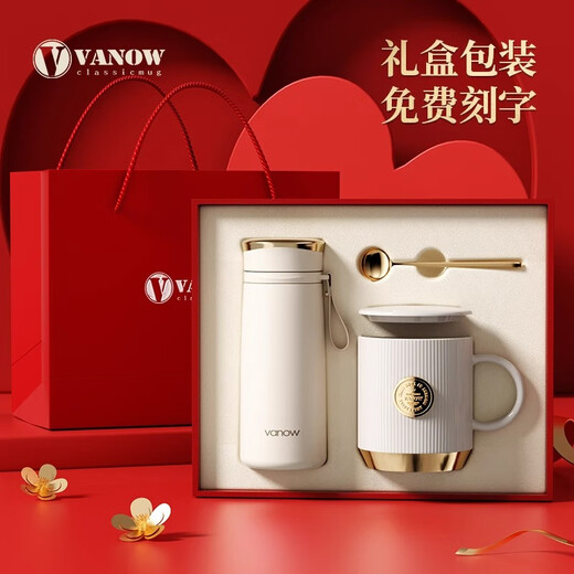 
Vanow high-end thermos cup for women custom gift box graduation gift teacher's day gift to teacher best friend birthday gift cup cherry blossom style - ceramic inner liner [red gift box]