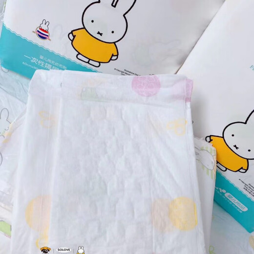 SOLOVE米菲一次性隔尿垫婴儿防水夏天透气大尺寸护理垫尿布 60x90cm 8片装x3包(一箱)
