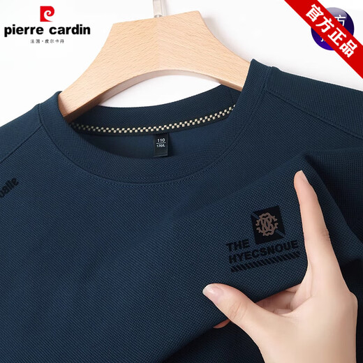 皮尔卡丹（pierre cardin）长袖t恤中老年男士宽松圆领卫衣春夏款新款休闲上衣打底衫男百搭 【1件】829-灰绿色 M 165 建议120斤以下