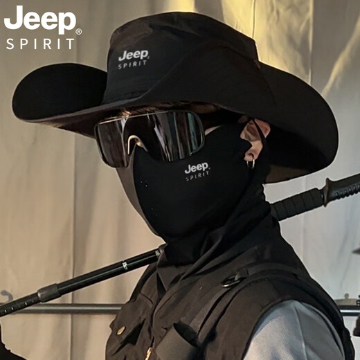 JEEP SPIRITJEEP遮阳帽防紫外线防晒面罩男女通用潮流户外礼物 浅灰三件套(687款)可调节