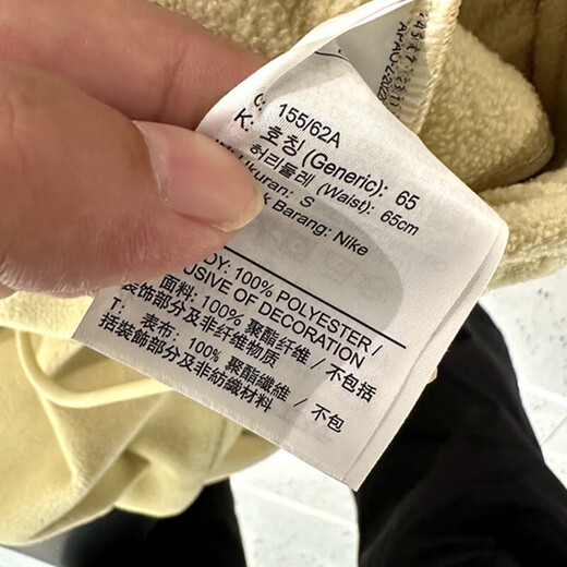耐克（NIKE）裤子女裤春秋季运动裤宽松卫裤收口保暖摇粒绒休闲长裤 HQ4877-783米黄色 S