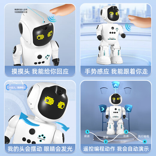 优选小MIl米通用2025款智能机器人遥控玩具男孩走路声控儿童生日礼物新年 K30智能编程机器人高端成长 官方标配