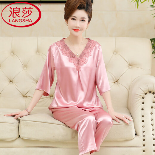 Langsha Light Luxury Middle-Egly Mother Pajamas Jurchen Summer de manga larga delgada de gran tamaño y seda de nieve se puede usar afuera en la habitación con aire acondicionado de dos piezas FX683 [rosa claro] Trinas de manga de siete trimestres XL