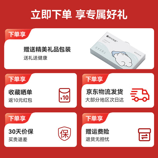 Time Passbook Cloud Pillow, Memory Foam Neck Pillow, Spine and Cervical Pillow, Side Sleeping Pillow, Children's Pillow, Available for Students and Adults, T2 Segment, Children 6-12 Years Old, Clear Sky Blue (recommended height 120-160cm)