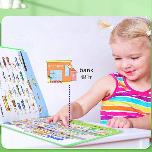[Self-operated spot] English Enlightenment Audiobook Learning Artifacts Talk Early Education Finger-Tip Reading English Word Voice Big Children English Painted Edition Textbook Children Early Education Machine Kindergarten 2 English Points Reading and Literacy King Points