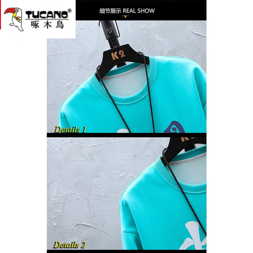 
Woodpecker Spring and Autumn Teenager Sweatshirt Men's New Trendy Long Sleeve T-Shirt Junior High School Students Handsome Sportswear Set HX683 Gray Regular XL