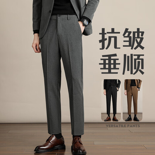 ROMON trousers men's spring and autumn casual slim straight nine-point trousers business formal drape plus velvet suit trousers men's men's trousers black nine-point trousers spring and autumn 33 140-150Jin Jin equals 0.5 kg
