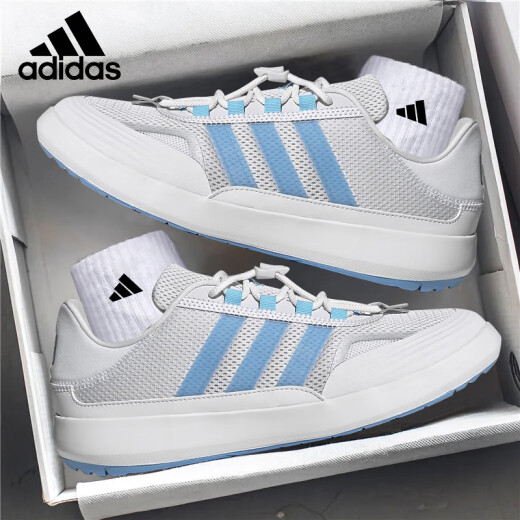 Adidas adidas offizielle Sportschuhe Herrenschuhe Sommer Neues Mesh atmungsaktives Leichtgewicht Casual Classic Retro Running Shoes JH9758 [offizielles authentisches Produkt, eine gefälschte Entschädigung zehn] 41