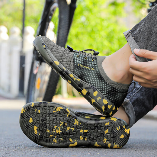 Weitzahn-Radschuhe schlossfreie Männer und Frauen Leisure Road Mountain Bike Fahrrad Fahrrad nicht rutschfußböde mit Breitpaaren Fahrradschuhe Riese W689 Militärgrün 40