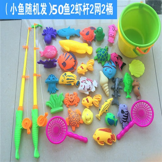 Other homes Tiantian children's fishing toy fishing rod magnetic double-sided three-dimensional fish set large fishing rod 50 fish 2 shrimp fishing rod 2 net fishing 2 buckets