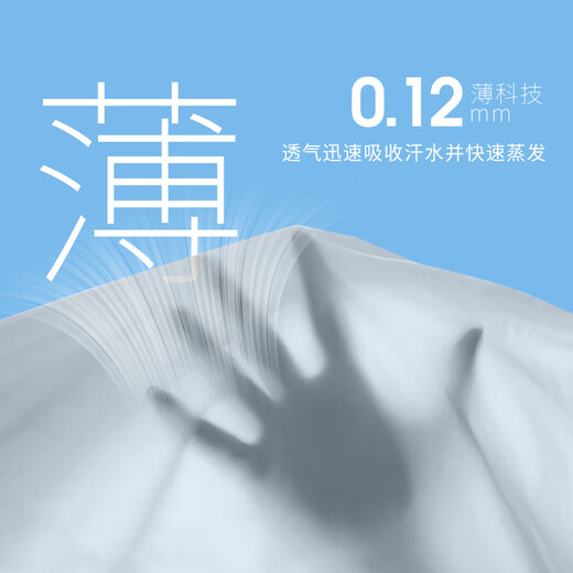 回力防晒衣男夏季冰丝速干皮肤衣男户外钓鱼服轻薄夹克外套男 浅灰XL