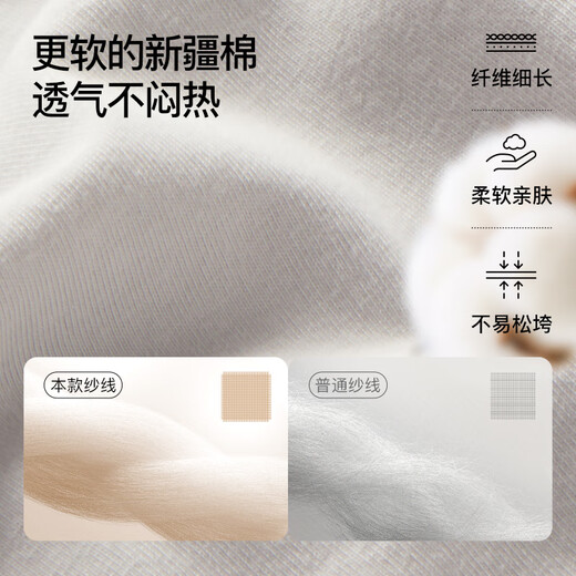 Ubras cotton antibacterial crotch men's underwear, men's mid-rise boxer briefs, comfortable and breathable boxer shorts (3 pairs), dark blue + dove feather gray + mist blue, 3 pairs L