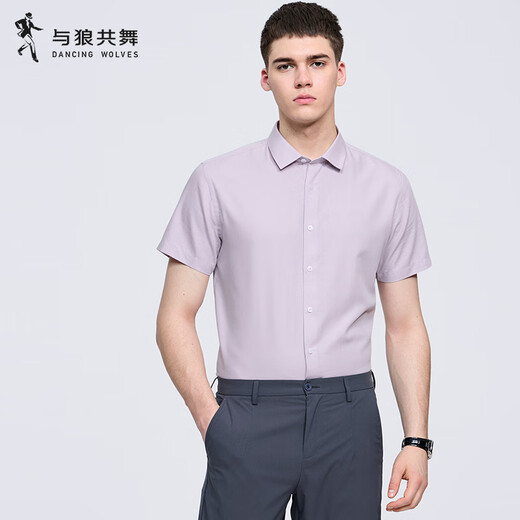 与狼共舞【含桑蚕丝】翻领短袖衬衫男2025夏季新款莫代尔纯色休闲衬衣5009 藕粉422 2XL (185)