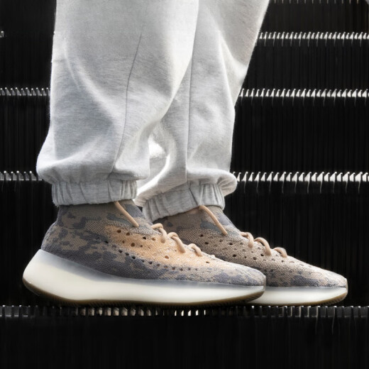 阿迪达斯 （adidas）Yeezy Boost 380 Mist鲶鱼 棕色椰子跑步鞋FX9764 FX9764 46
