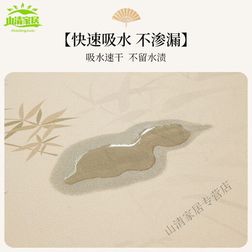 妙普乐高档新中式楼梯踏步垫转角平台防滑中式蓝色木硅藻泥吸水脚垫室内 繁花似锦-NC-12109 22*55cm