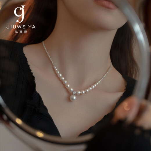 Juvia Pearl Necklace Queen Princess Style Broken Silver Necklace Shijia Pearl Niche Design High-end Clavicle Chain Broken Silver Pearl Necklace Gift Box