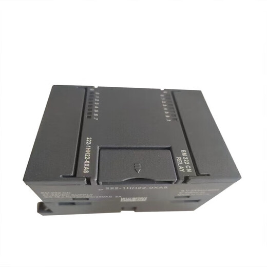 Side to Qi compatible PLC programmable controller S7200 digital expansion module EM221222 6ES7-221-1BL22 dark gray