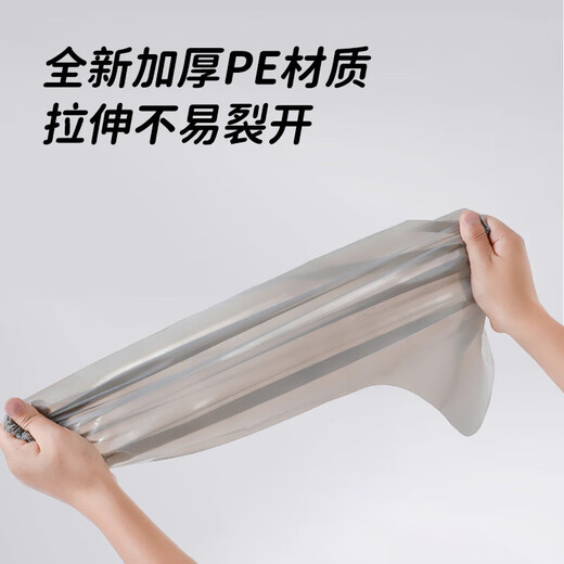 一次性雨鞋套防水防滑雨加厚塑料男女通用鞋套长筒 茶色鞋套5双（单只18克）