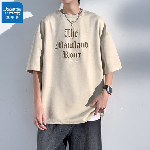 Jeanswest Jeanswest Sommer Teenager Neue Mode modische und allzugesichts lässiges Wildleder-T-Shirt-Basis-Hemd schwarz myy23-1504 3xl